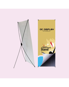 Adjustable X Banner Stand 2.5 X 6.5