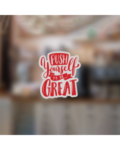 Die Cut Frosted Decals